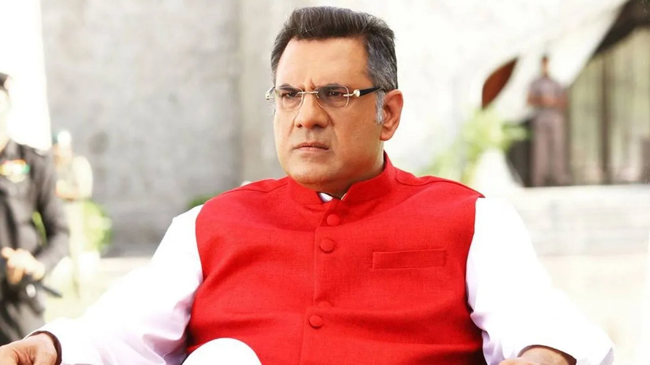 Bengal Tiger (2015) दृश्य