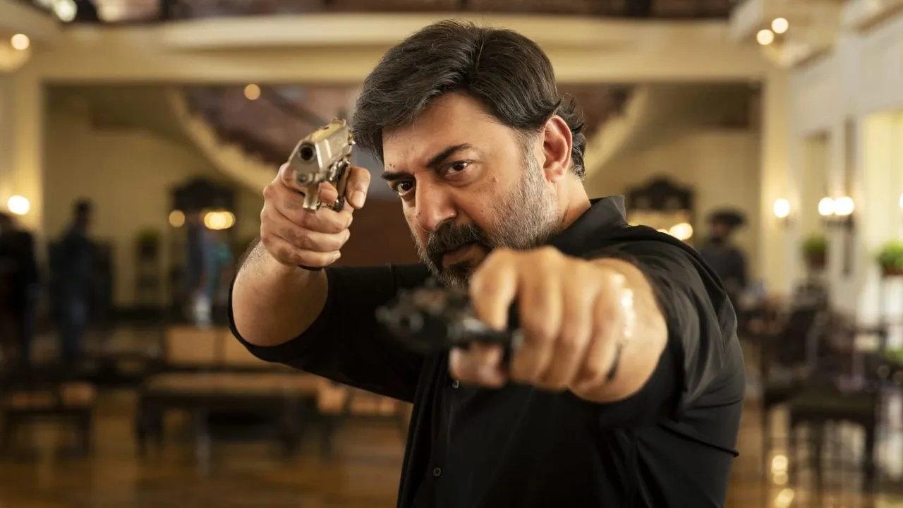 Ottu (2022) still