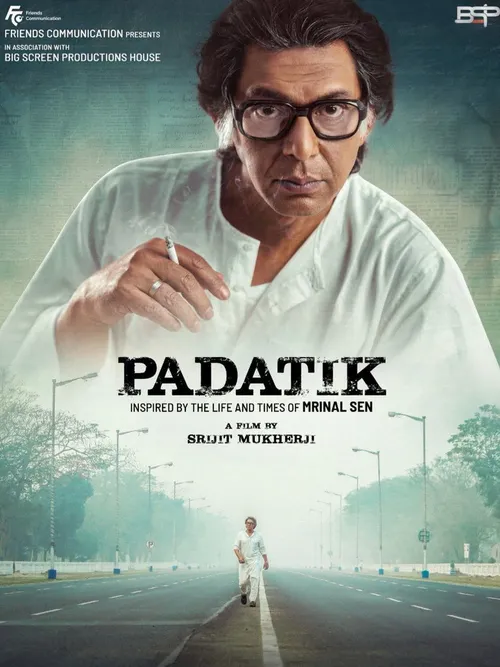 Padatik (2024) poster