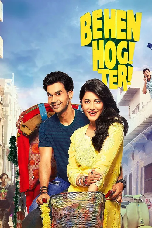 Behen Hogi Teri (2017) poster