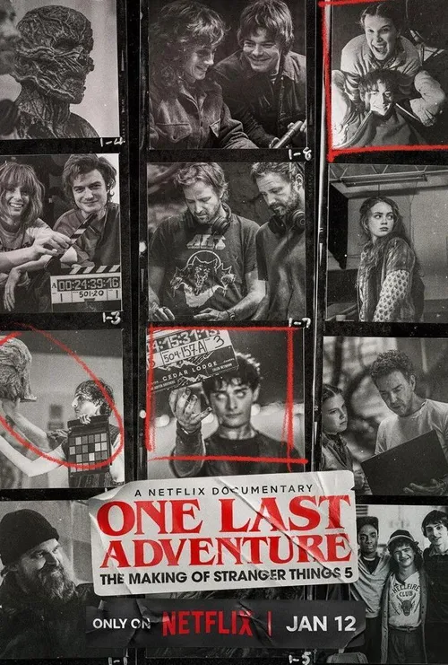 One Last Adventure: The Making of Stranger Things 5 (2026) पोस्टर