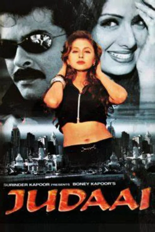 Judaai (1997) पोस्टर