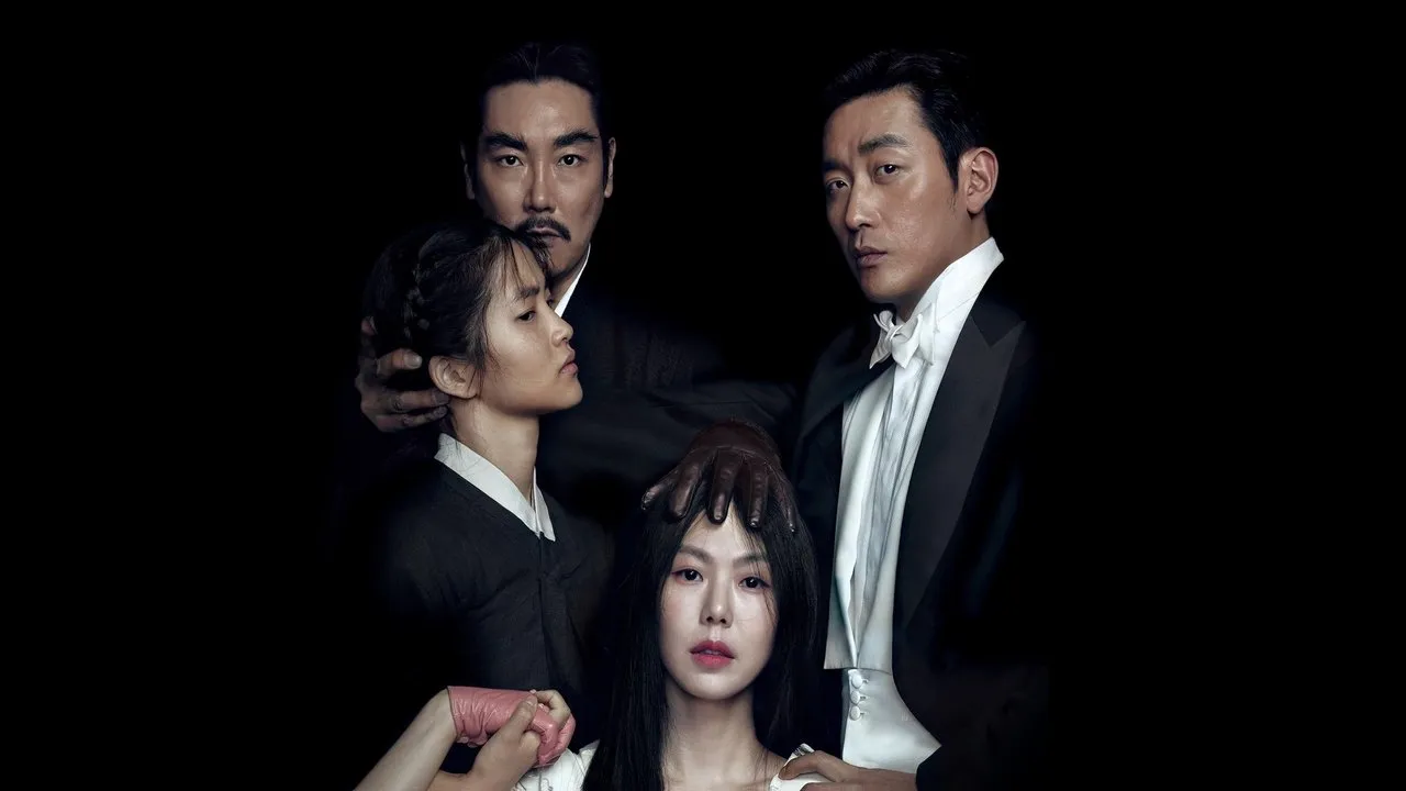 The Handmaiden (2016) दृश्य