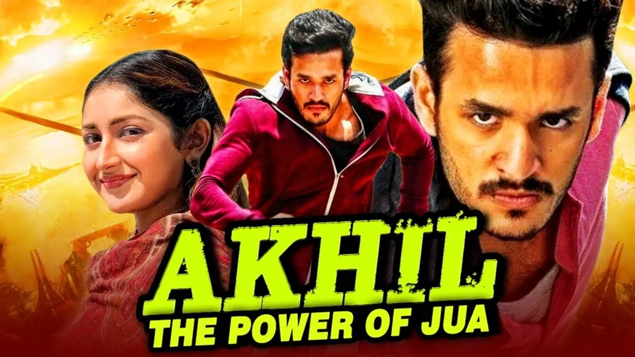 Akhil (2015) দৃশ্য