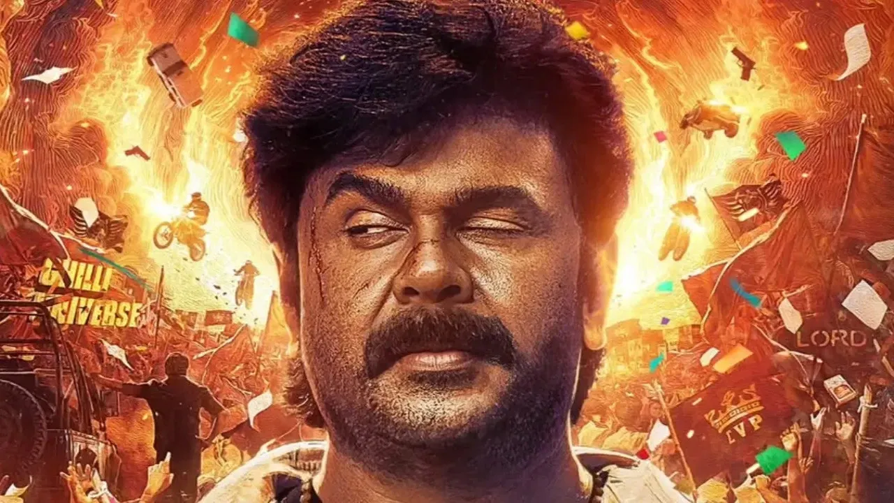 Bha. Bha. Ba. (2025) दृश्य