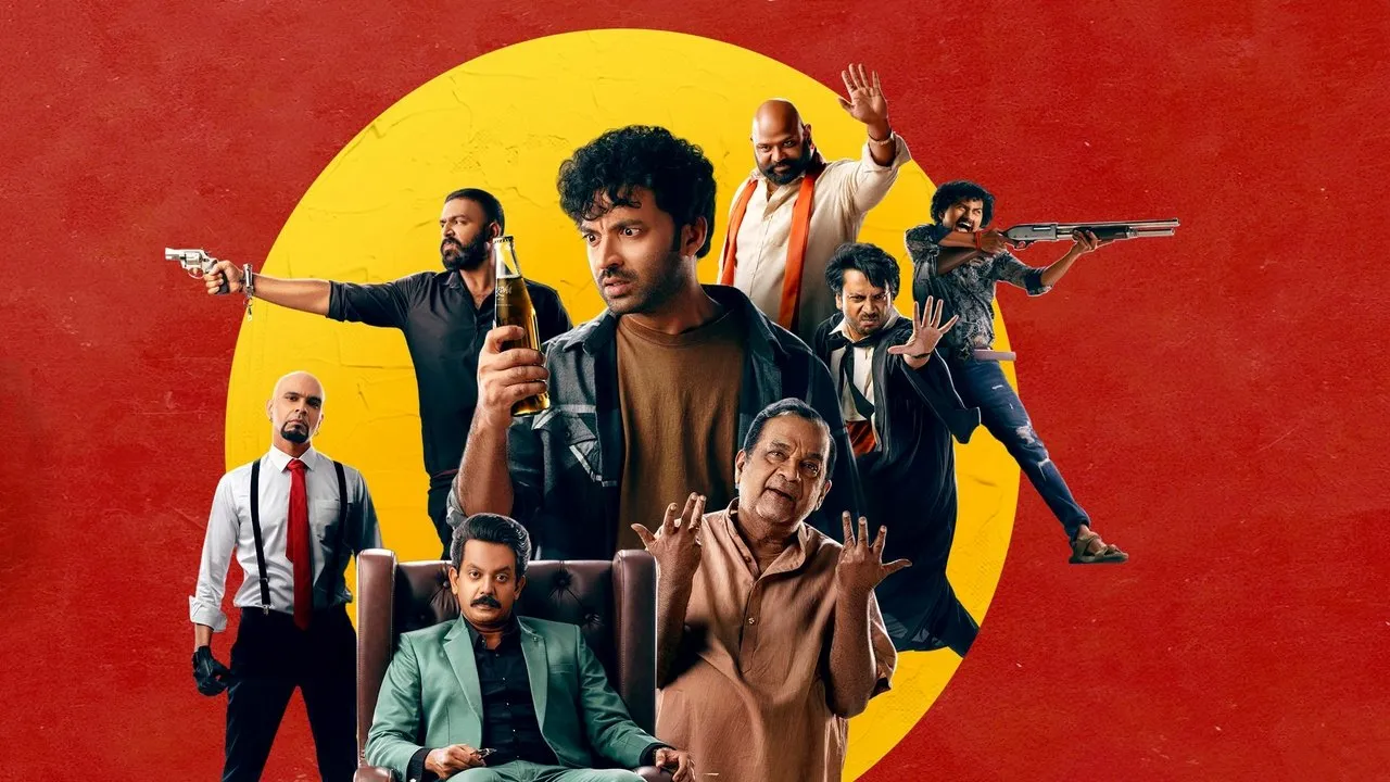 Keedaa Cola (2023) still