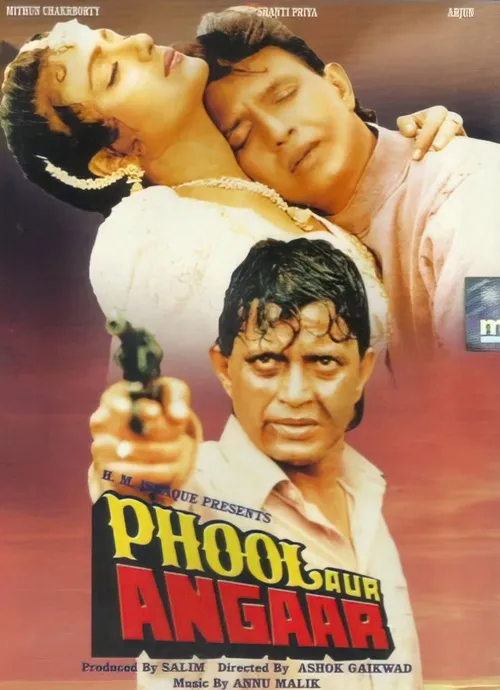 Phool Aur Angaar (1993) poster