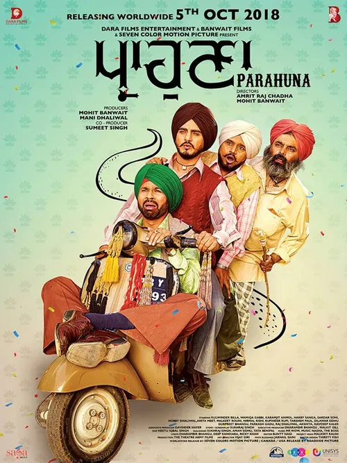 Parahuna (2018) পোস্টার
