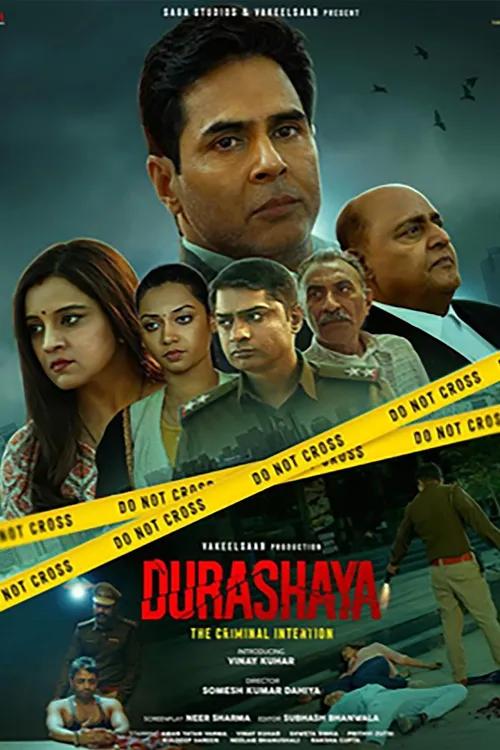 Durashaya (2022) পোস্টার