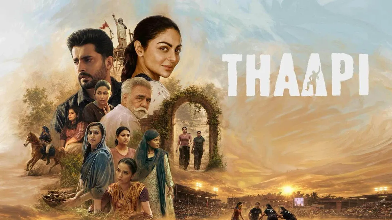 Thaapi (2026) still