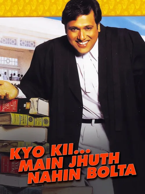 Kyo Kii... Main Jhuth Nahin Bolta (2001) पोस्टर