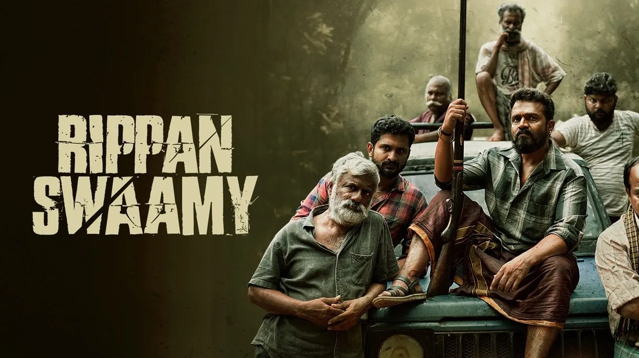Rippan Swamy (2025) still