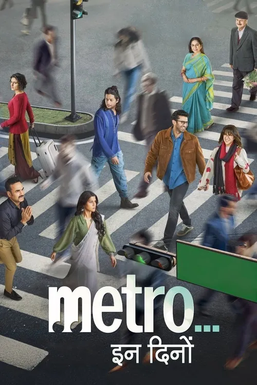 Metro... In Dino (2025) poster