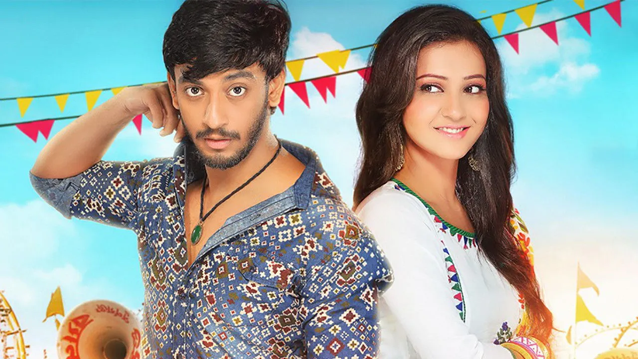 Parbona Ami Chartey Tokey (2015) দৃশ্য