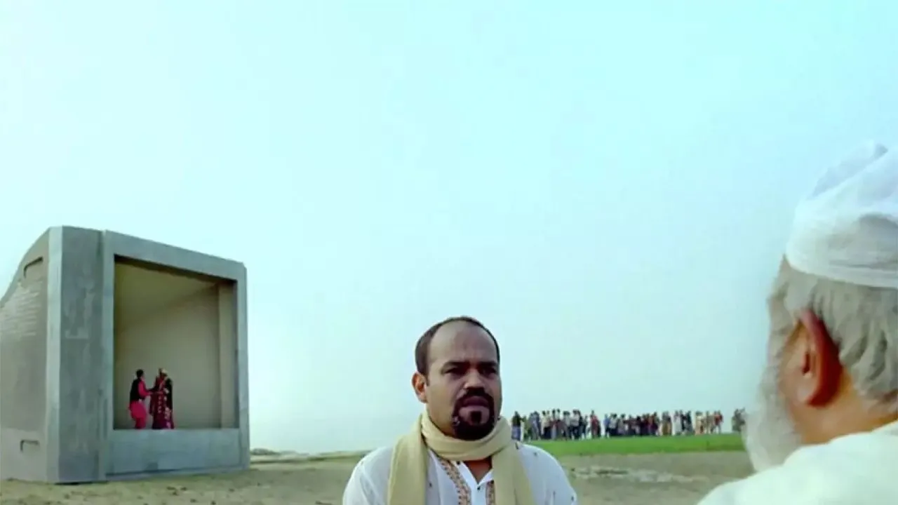 Television (2012) दृश्य