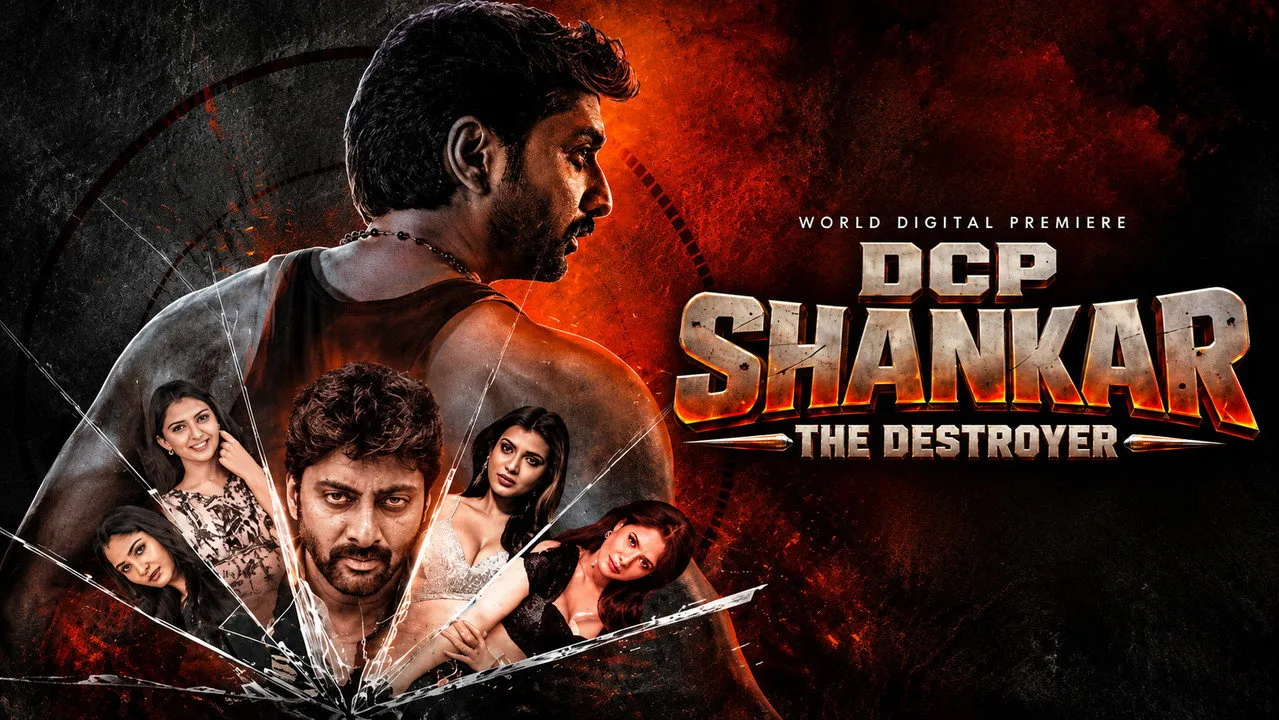 DCP Shankar - The Destroyer দৃশ্য