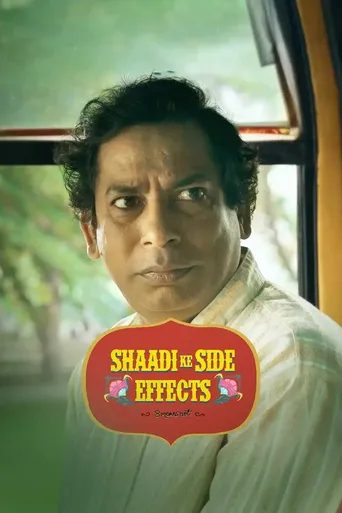 Shaadi Ke Side Effects