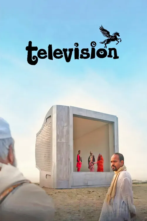 Television (2012) पोस्टर