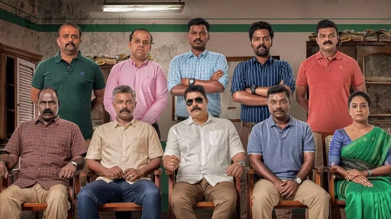 Operation Java (2021) still