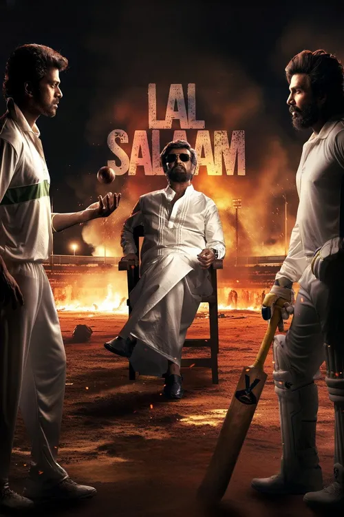 Lal Salaam (2024) poster