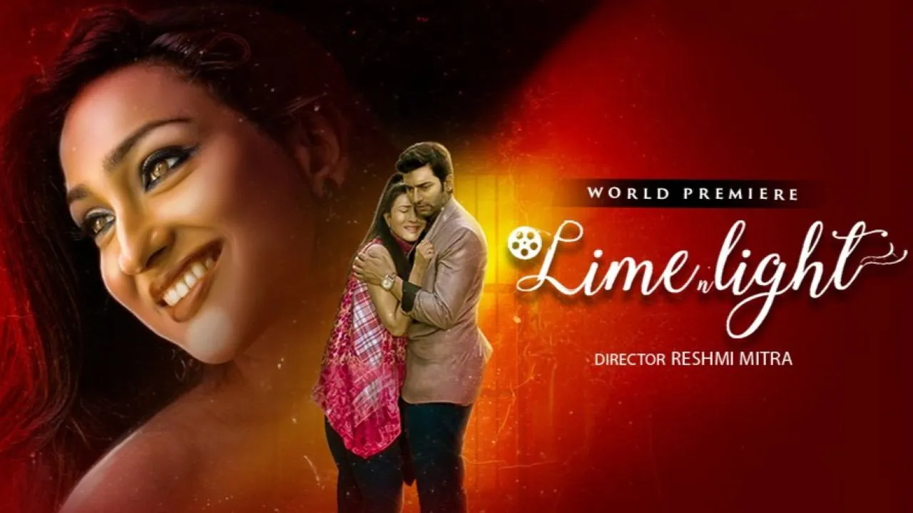 Lime N Light (2019) दृश्य