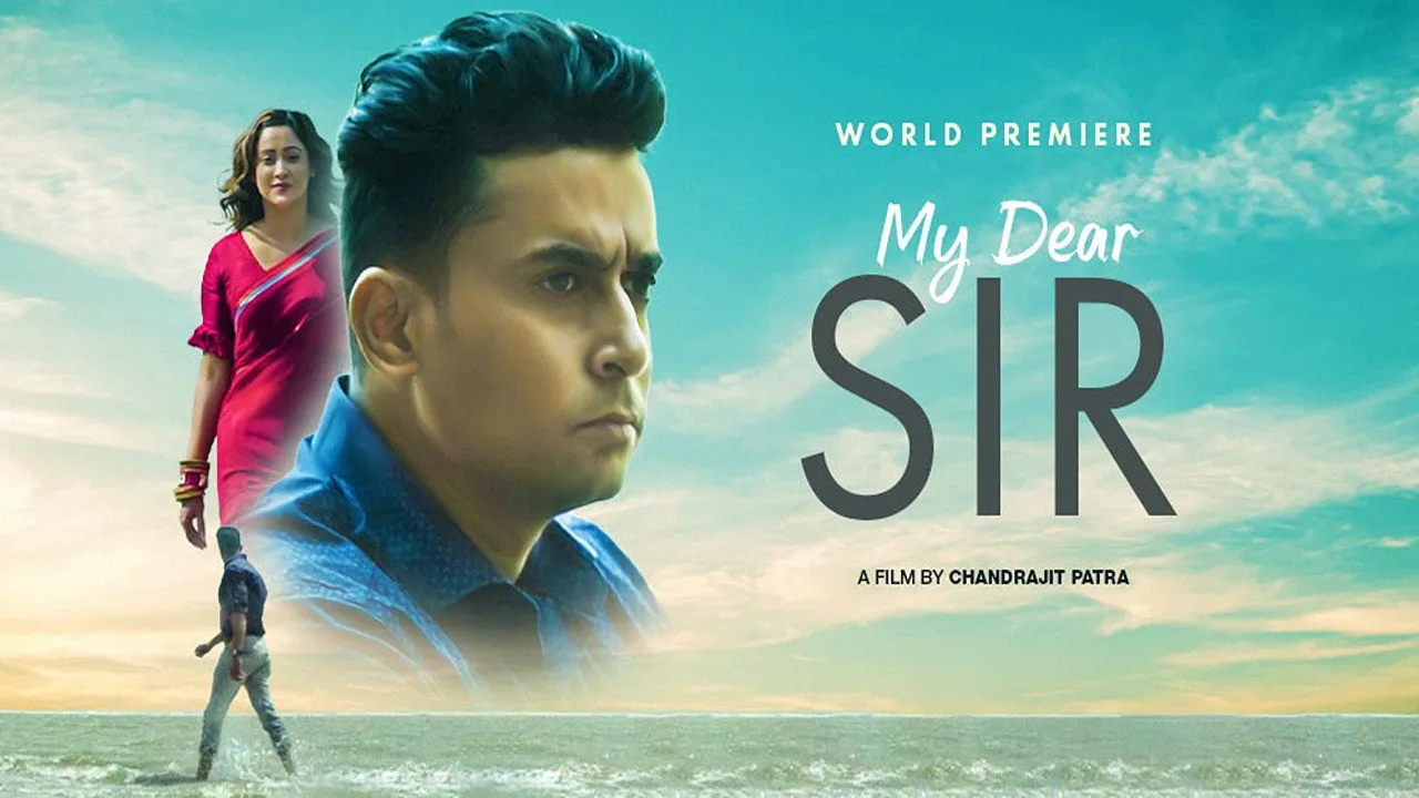 My Dear Sir (2022) দৃশ্য