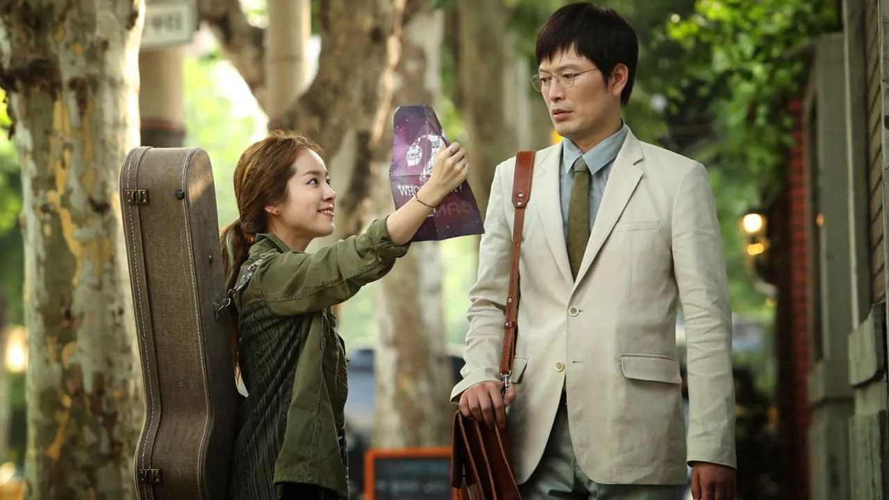 The Plan Man (2014) দৃশ্য