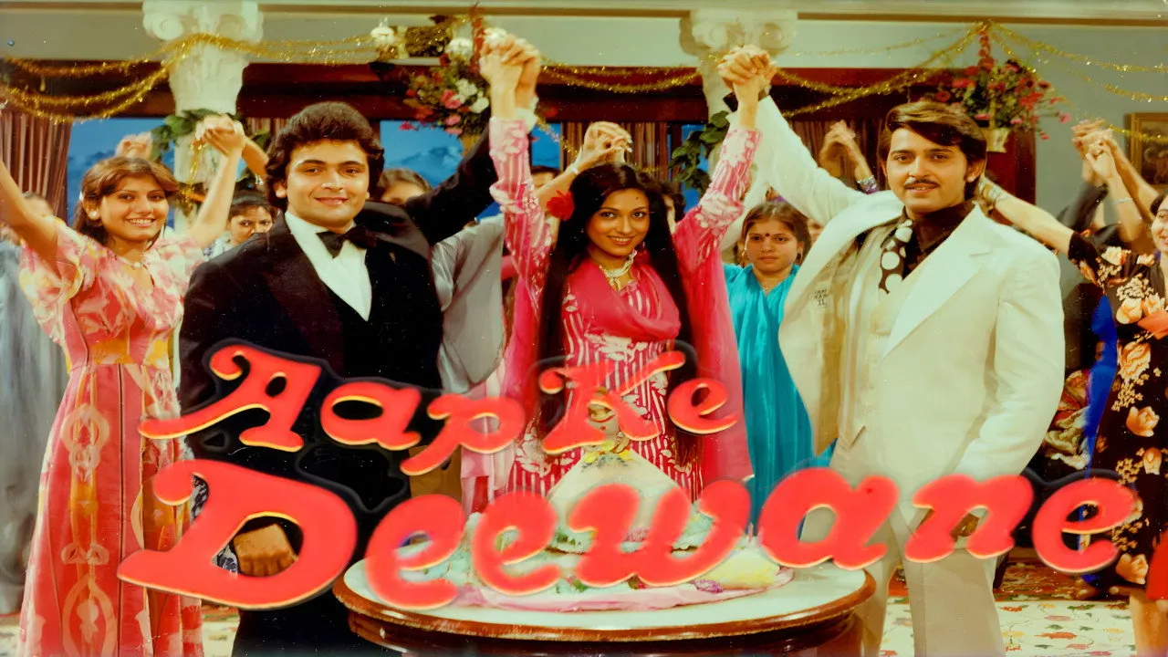 Aap Ke Deewane (1980) দৃশ্য