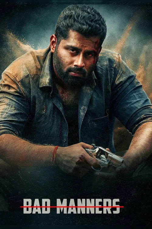 Bad Manners (2023) poster