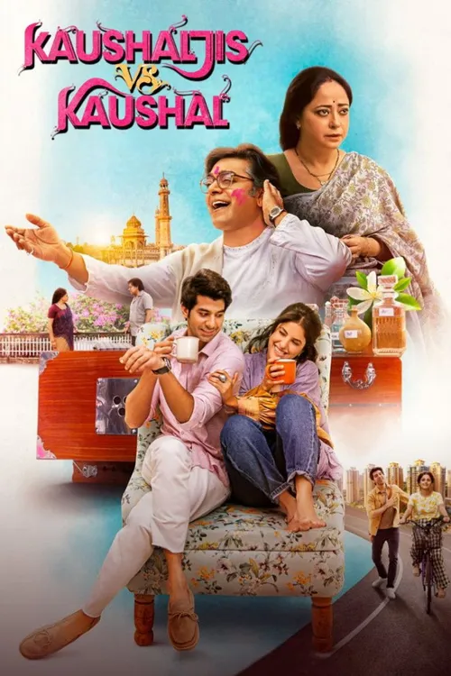 Kaushaljis vs Kaushal (2025) poster