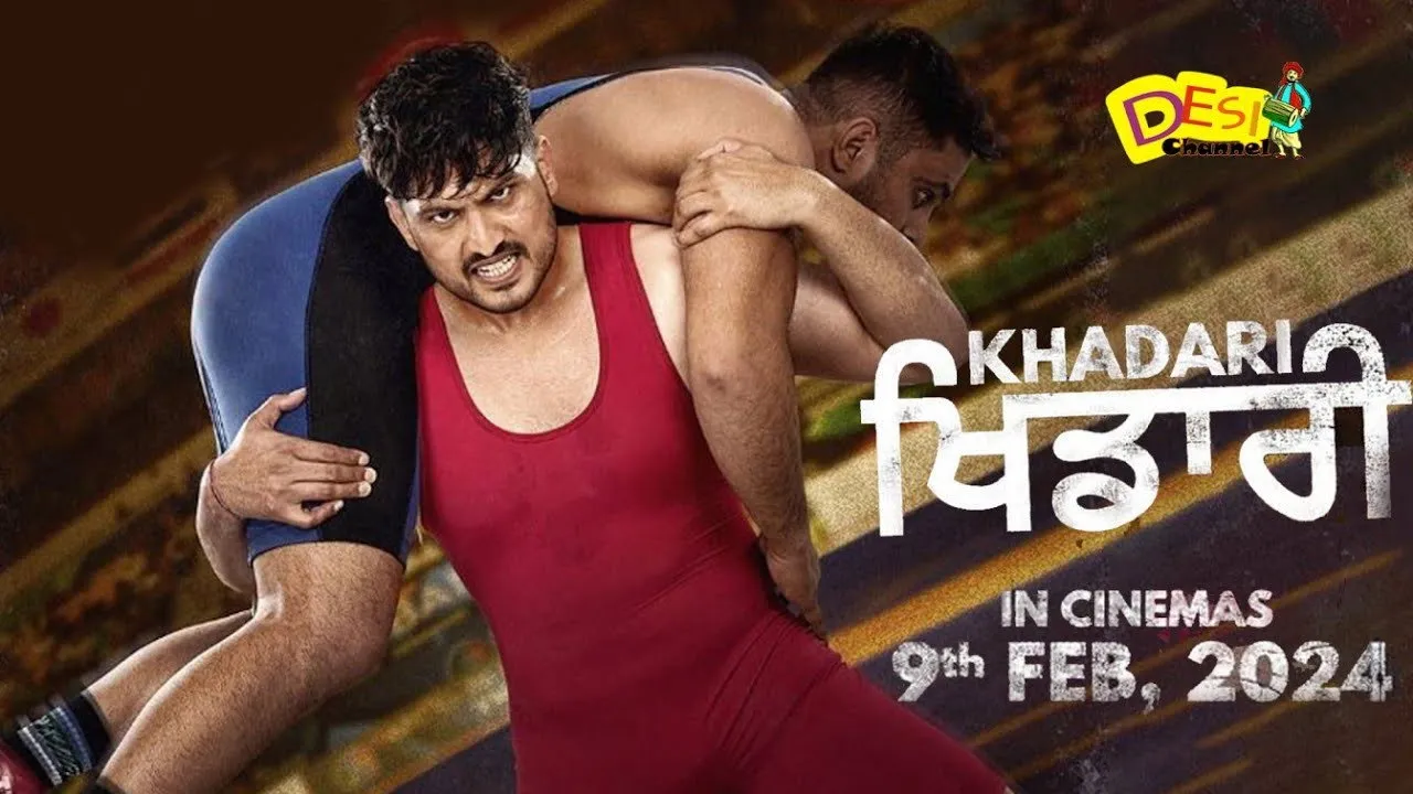 Khadari (2024) still