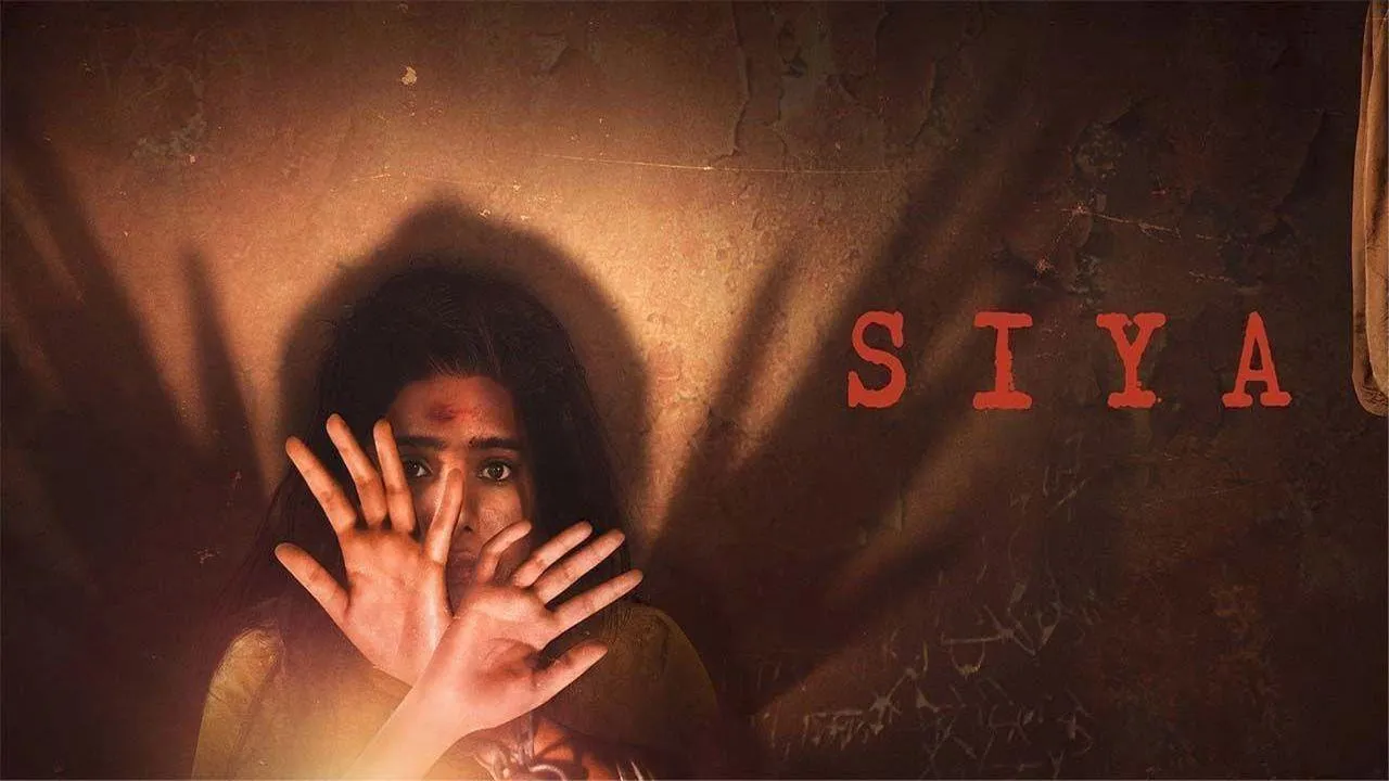Siya (2022) দৃশ্য