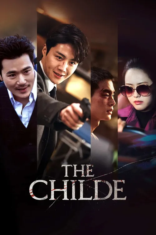 The Childe (2023) पोस्टर