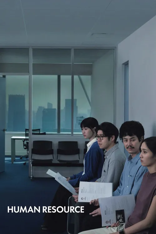 Human Resource (2026) poster