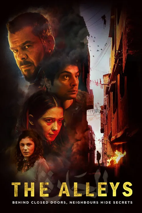 The Alleys (2021) पोस्टर