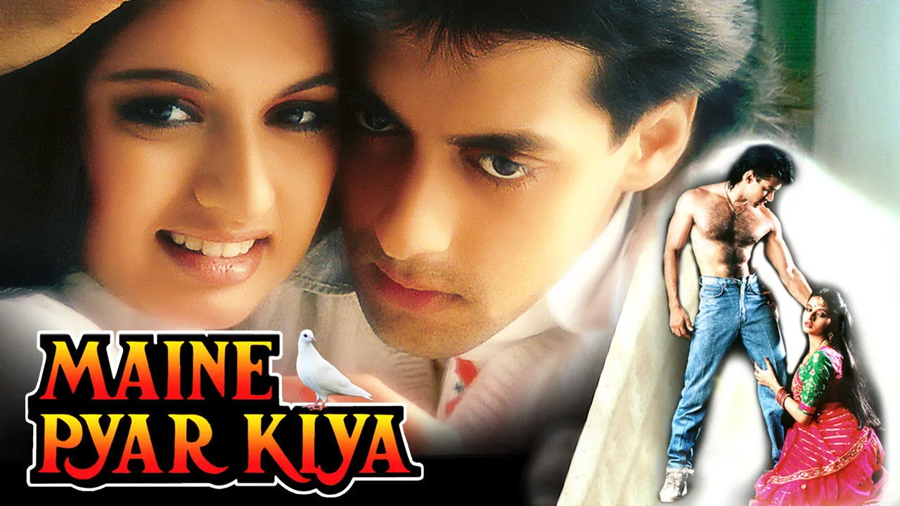 Maine Pyar Kiya (1989) still