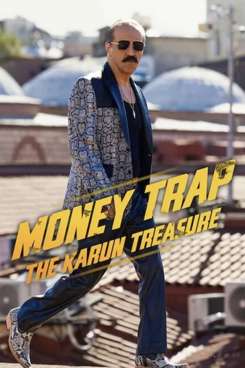 Money Trap (2026) পোস্টার