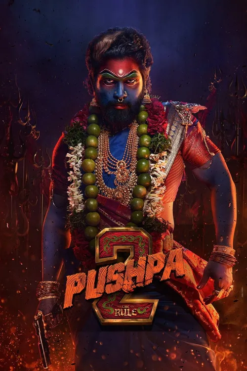 Pushpa 2 - The Rule (2024) পোস্টার