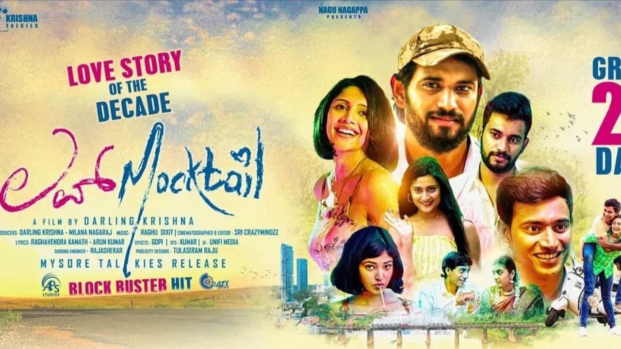 Love Mocktail (2020) दृश्य