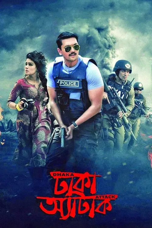 Dhaka Attack (2017) poster