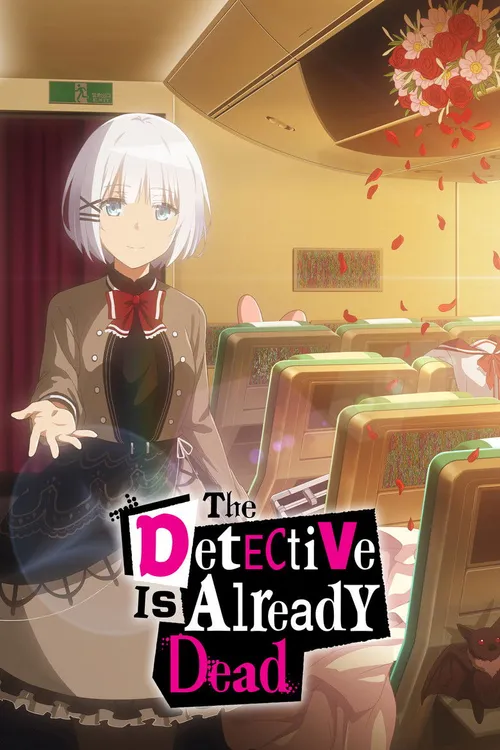 The Detective Is Already Dead (2021) poster