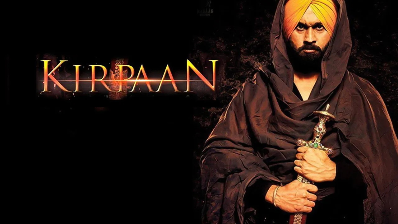 Kirpaan (2014) still