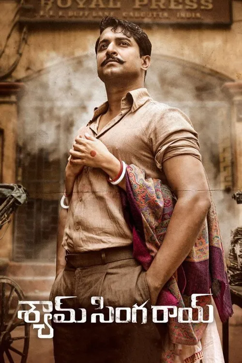 Shyam Singha Roy (2021) poster