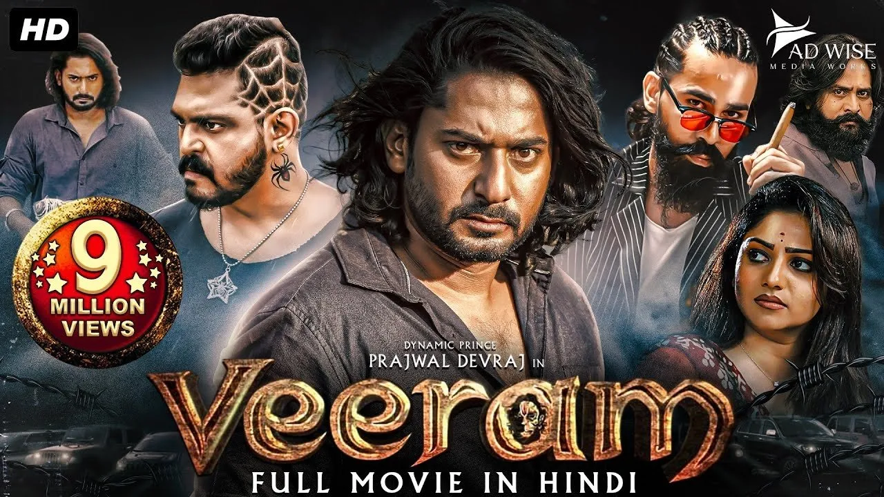 Veeram (2023) दृश्य