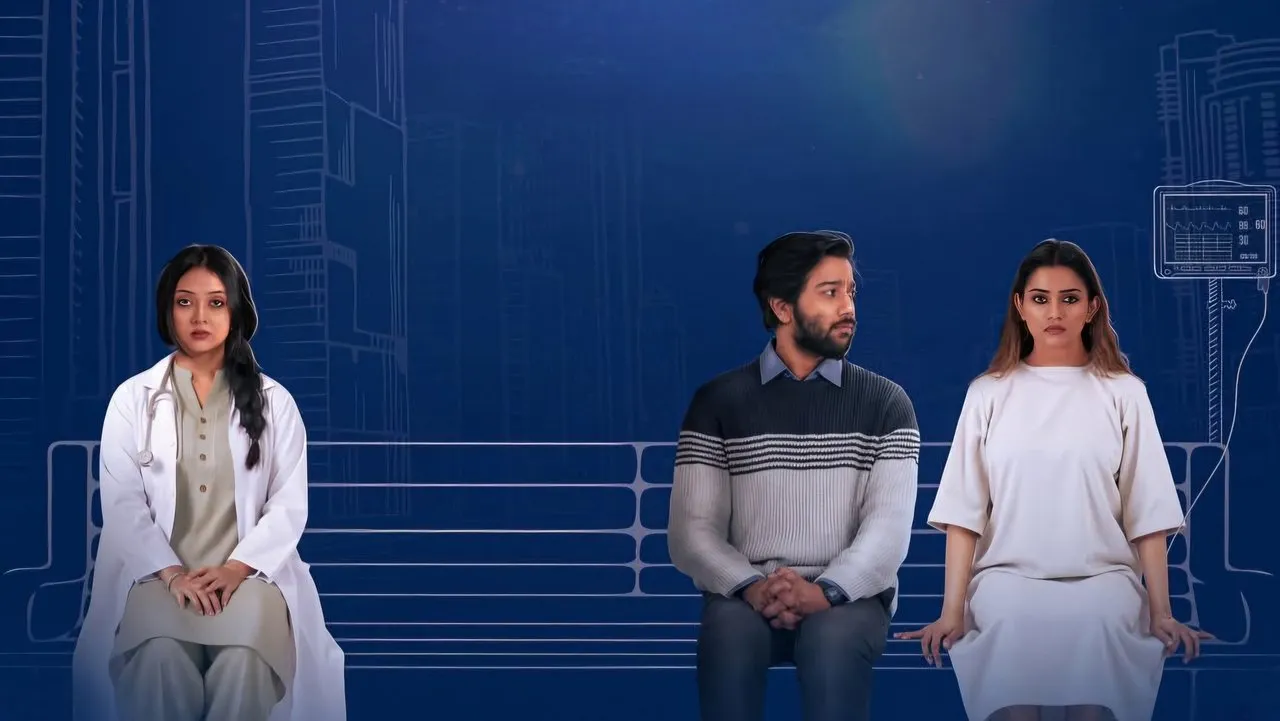 Ghumpori (2025) দৃশ্য