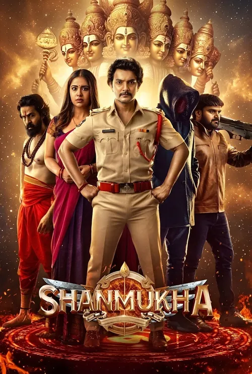 Shanmukha (2025) পোস্টার