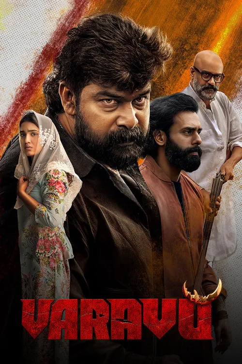 Varavu (2026) পোস্টার