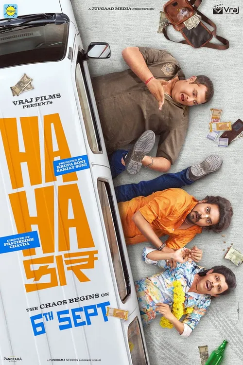 Hahacar (2024) poster