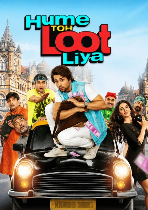 Hume Toh Loot Liya (2023) পোস্টার