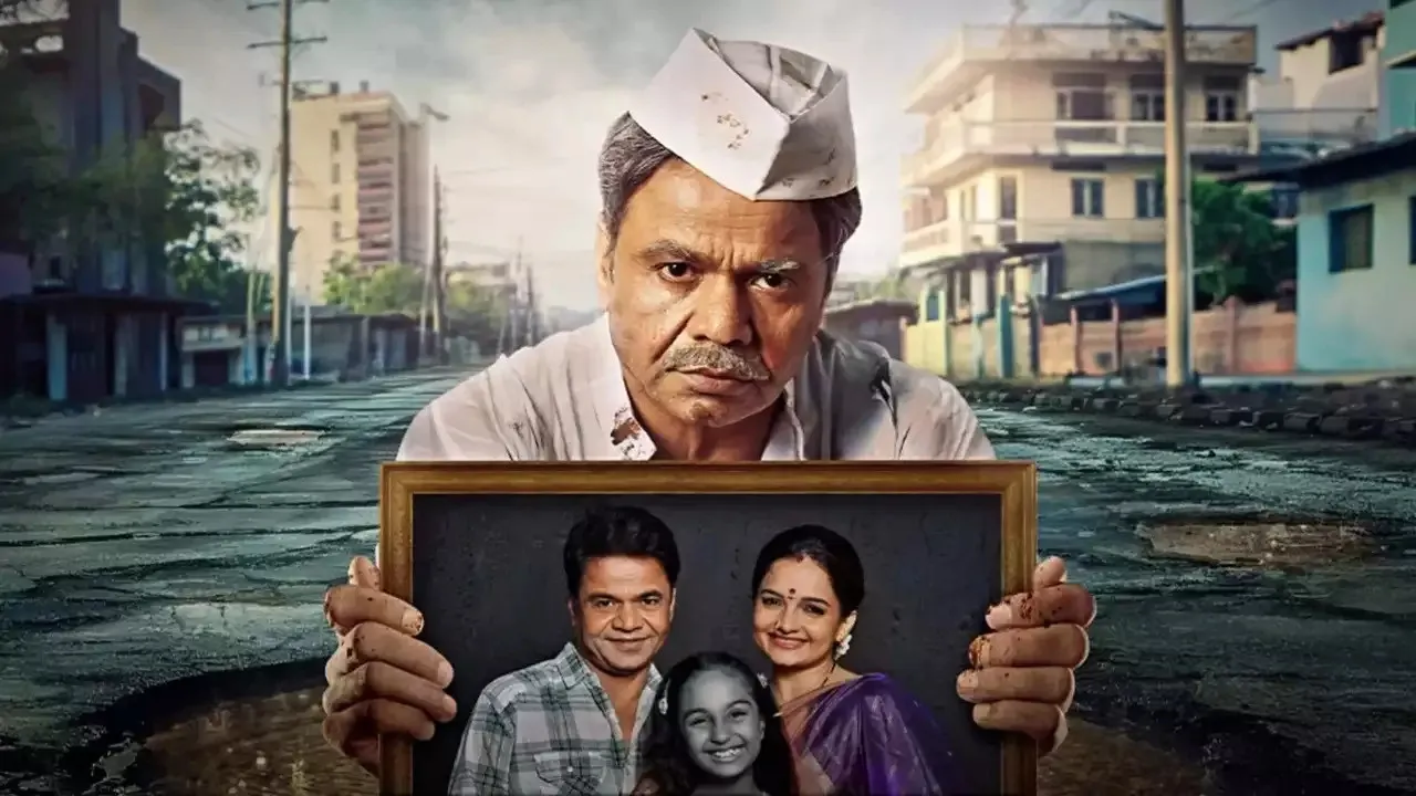 Kaam Chalu Hai (2024) दृश्य
